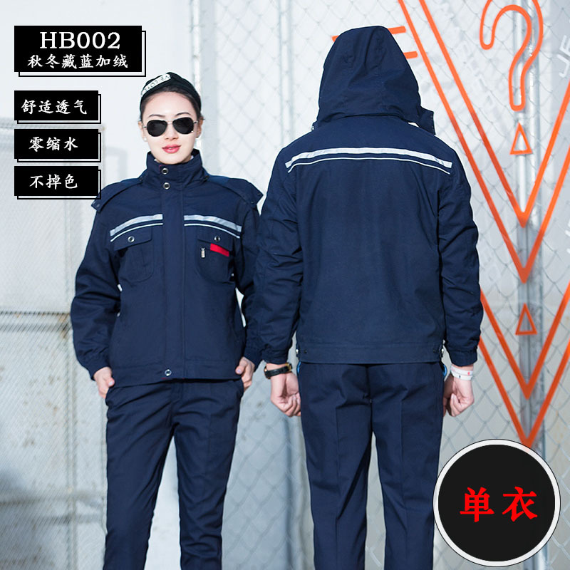 Fabricantes de invierno en stock set de ropa de trabajo de algodón juvenil taller de fábrica de ropa de trabajo de protección laboral se puede hacer logotipo