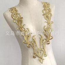 V�I�𾀴̽���Ƭ���N�a���赸�·����b�o��