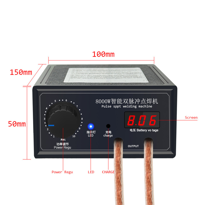 8000W便携点焊机专业手持式小型18650手机锂电池镍片碰电焊头|undefined