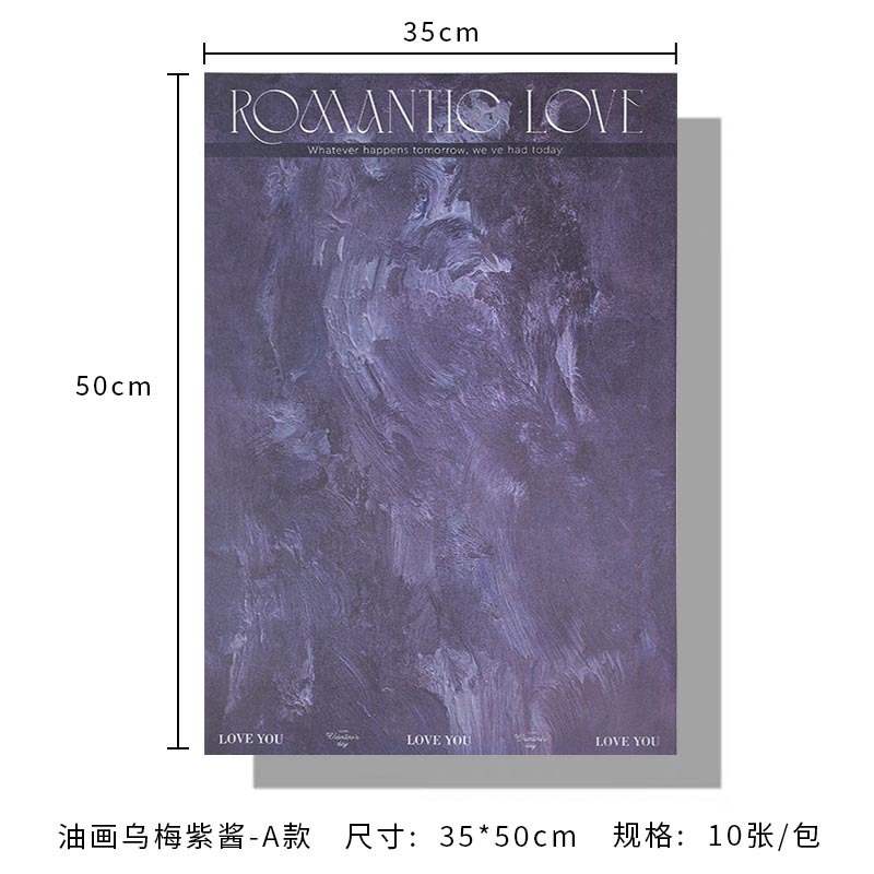 A형(유화 매실소스) 10매/팩, 다양한 사양(자세한 내용은 sku 사진 참조)