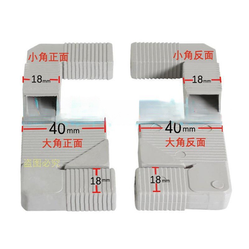 주방 캐비닛 도어 어셈블리 액세서리 유압 캐비닛 도어 앵글 코드 크리스탈 스틸 도어 플라스틱 코너 커넥터 스토브 도어 액세서리