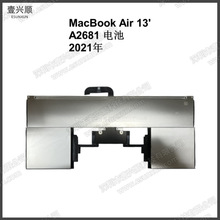 MacBookAir13寸内置电池A2669适用A2681电芯电源 Battery 2021年