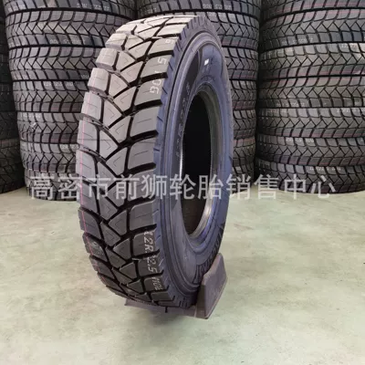 Truck Vacuum 11R – Off-road şinlər
