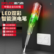 ������늹P늹������ʹ�y늹P�y�ྀ���ܸБ�ͨ����ԇ늹P