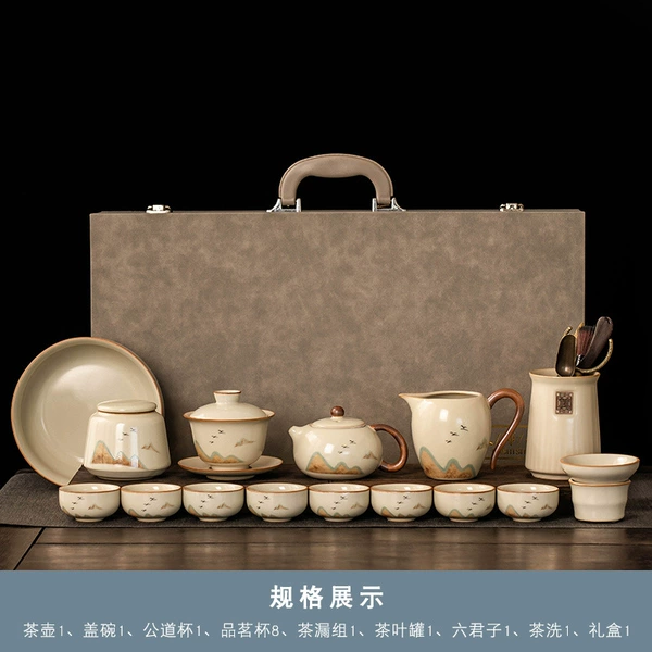 Mihuang Ru kiln "Far Mountain" Xi Shi pot lid bowl eight cups full set+gift box