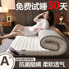 ���z���|�Ӻ����1.8m���׺��d����|������ܛ�|�����|䁵׏S��