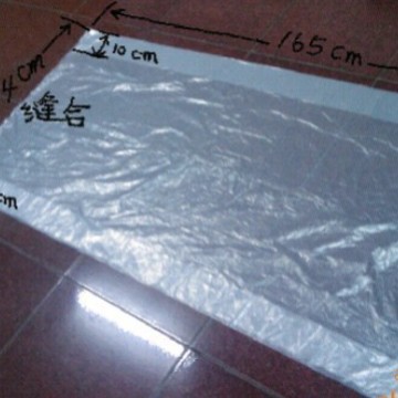 塑料包装袋 PE袋 PE包装袋 塑料包装袋厂家