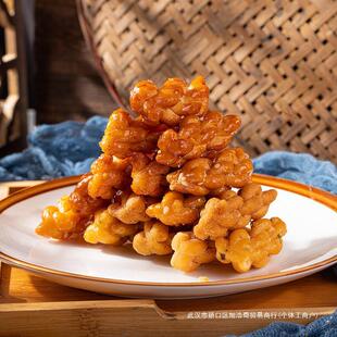 1000g�ؑc�a�����С�黨�ڼt��С��ɢ�b�ֹ����c�����e��ʳ1��