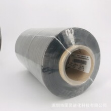 ������ A-49 12K-D012��Ʒ����̼�w�S�z ԭ�b�ߏ���AKSACA̼�w�S