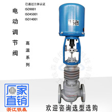 늄Ӹߜ��{���y���������ʽ늄ӈ�������Ͳ�����p����ͨ�y�Tɢ��