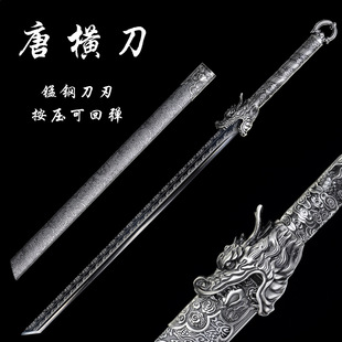 �Ї��Ƶ����ƙM����Ȫһ�w�i䓽�����������������b[��δ�_��