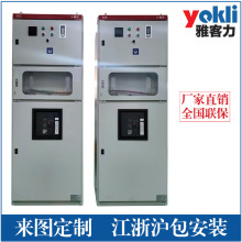 �S��ֱ�N��ߵ͉��K�W�� �R���� �����u�b�� A�����|���O�y