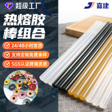 �����z�����۸������l7mm11mmֱ���z�������z��diy�ֹ��h�������z