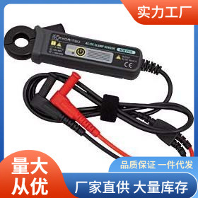 共立8115传感器|共立8115钳形传感器批发价