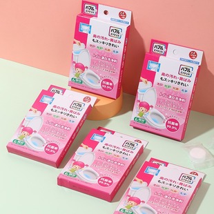 Foreign trade original order toilet bleach wash ingot in addition to smell clean in addition to urine scale wash stain toilet cleaner wholesale