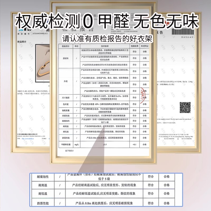 子供用樹脂ハンガーは、肩のない子供の新生児が太くなっている防水滑り止め金属ハンガーです|undefined