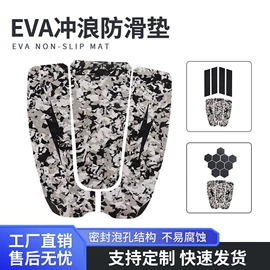 游船配件;冲浪帆板;其他水上运动