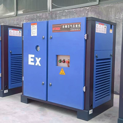 Explosion-proof screw air compressor power Hava kompressorları - exyb-11a-screw-explosion-proof-air-compressor-sincere-gold