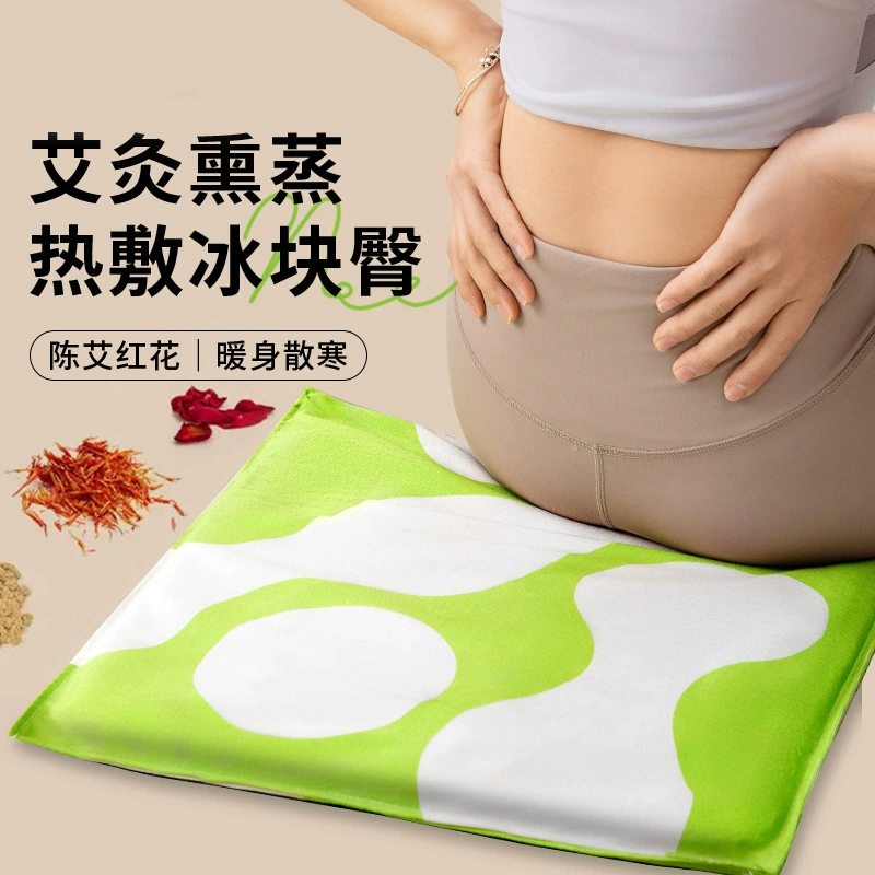 Зимняя зеленая сетка красная электрическая подогревающаяся подушка полынь лихорадка домашний офис полынь коврик для контроля температуры физиотерапевтический коврик