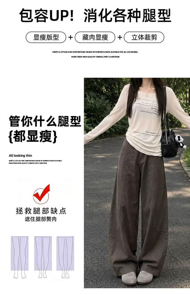 Quần ống rộng nữ cạp cao dáng suông thoải mái phong cách thường ngày — Kaki [Kiểu thông thường], Kaki [dành cho người cao], Kaki [dành cho người nhỏ nhắn], Màu xám nâu [dành cho người cao] chi tiết 9