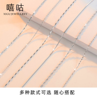 ����D0145-D0152 S925�y�o�������i��朼�����朕r�к��s���