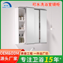 ��C�Xԡ�ҙ��M���մ�һ�w�莧����Lˮ���������R���[��ʽԡ���R