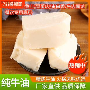 ʳ��ţ�ͽﾫ��ţ�ͻ�偰������滴��ţ�✫�����C��K�������