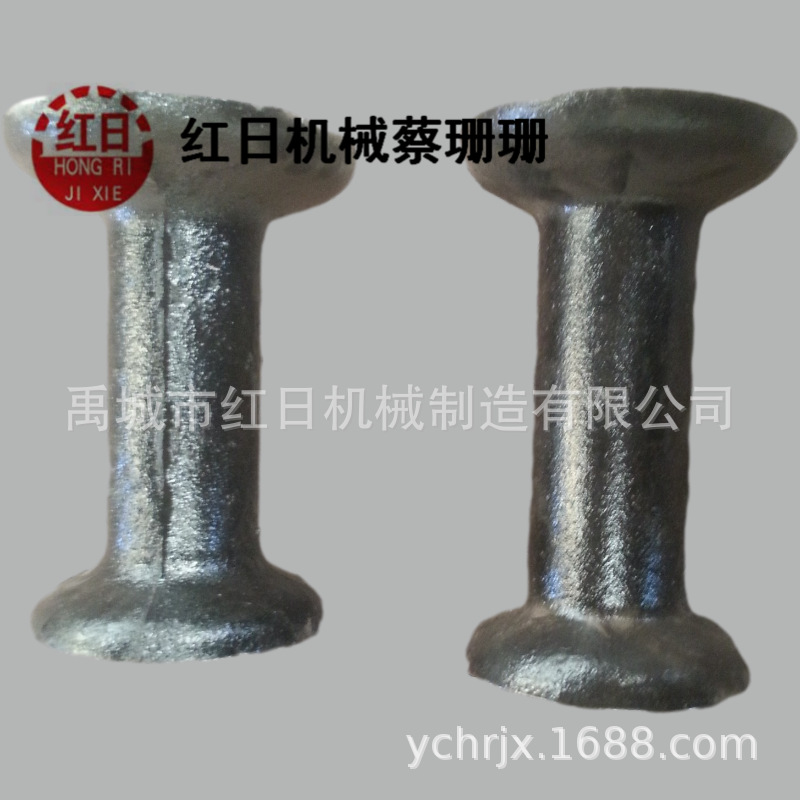 圆盘耙配件 全包轴承 间管 红日厂家供应重耙配件 耙串