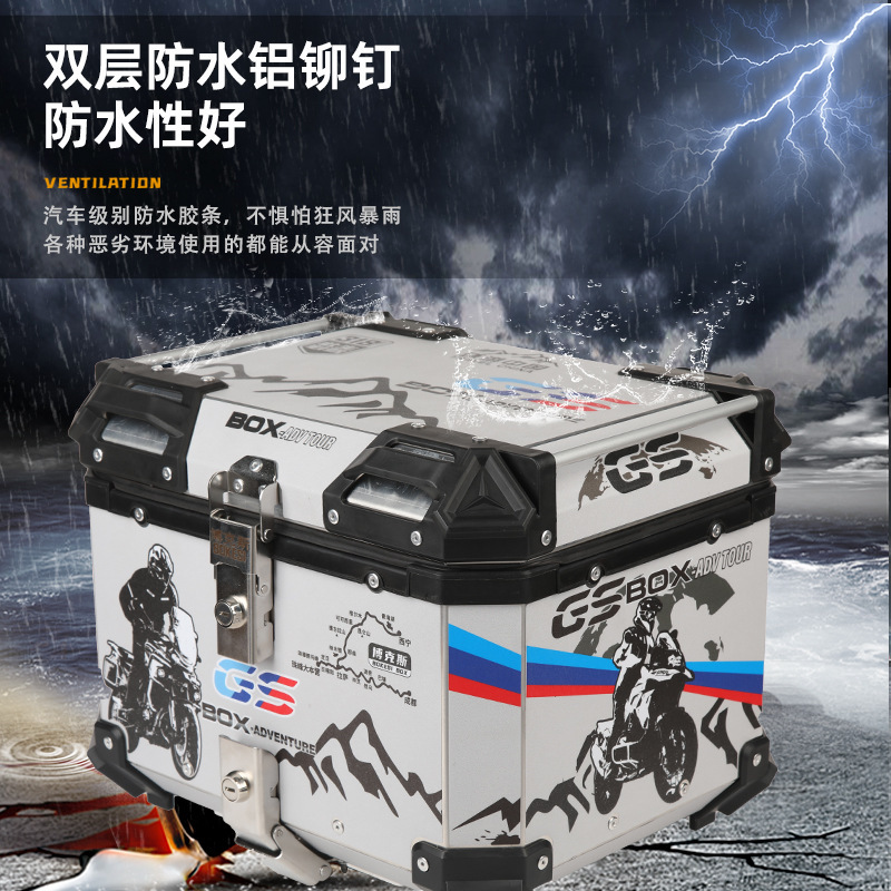 摩托车尾箱45L55L铝合金后备箱大容量uy125小牛n1s快拆电动车尾箱|undefined