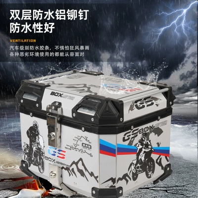 Release Electric Vehicle Trunk, Electric car tail box