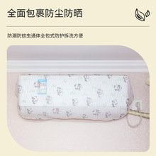 代发行李箱防尘罩万能全包20寸一次性无纺布旅行拉杆箱收纳保护套