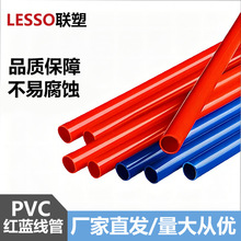 ��PVC���ܼ��b�^���t�{����PVC��ȼ�����ܴ����ܹ����A������l