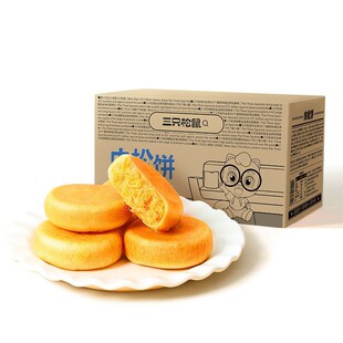����ֻ����_�S�������1kg/�䡿���e��ʳ�������b�����ʳ�����