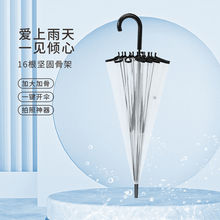 ͸����ɡDIYʹɡ�滭ɡ�����ӹ̼Ӻ�ѧ����Ů����ֵins�Զ�ɡ