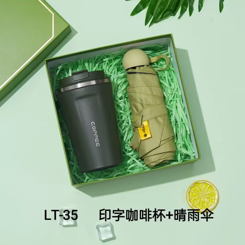 お土産ギフトボックス、お客様への返礼品、実用的な従業員へのプチギフトセット、入学祝い、中秋節、国慶節の贈り物|undefined