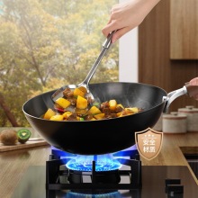 章丘铁锅老式家用平底锅无涂层不粘锅炒菜锅电磁炉燃气灶适用铁锅