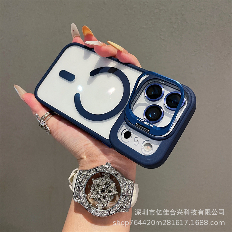 Apple 17Promax Lens Stand Magnetic Phone Case para iPhone 16 con película de lente 15 Case a prueba de caídas