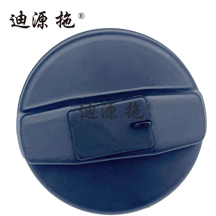 TS06501040014油箱盖 (1).jpg