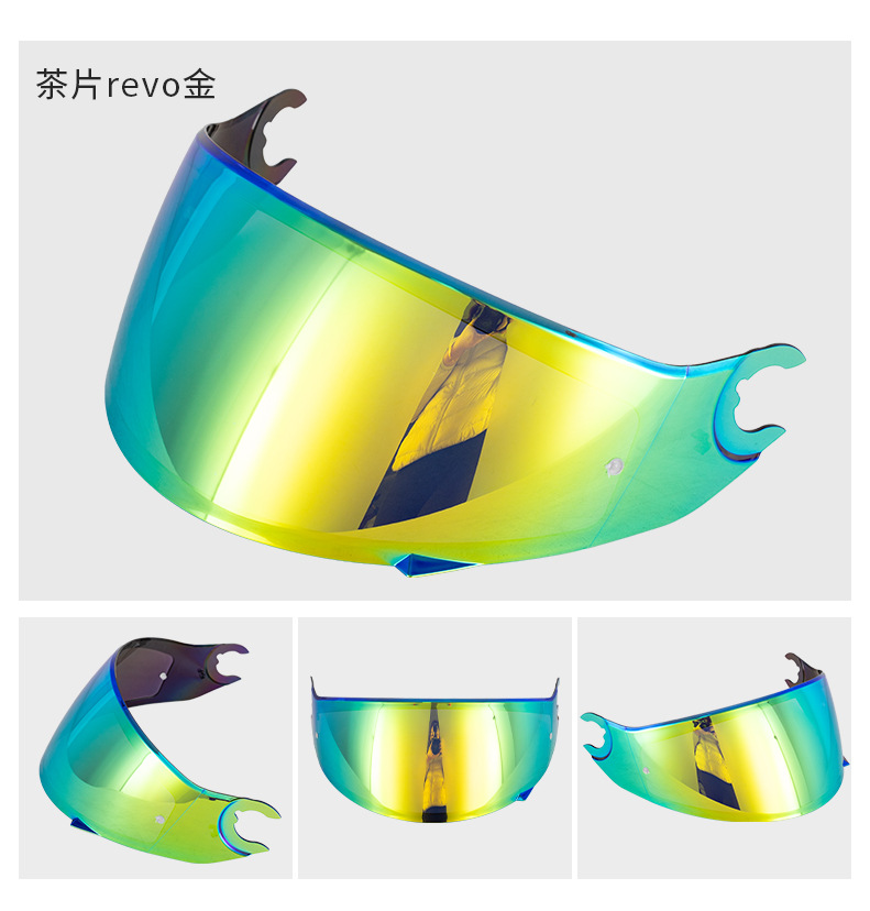 Motorcycle Helmet Spartan Lens Suitable for Starry Sky 1St and 2Nd Generation/Spartan/D-Skwal 1,2Nd Generation Lens