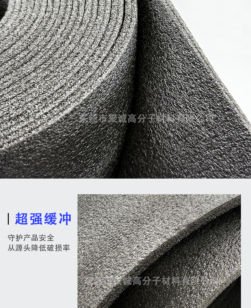 详情页_04.jpg