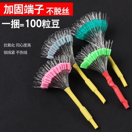 Fishing Tackle Space Beans Anti-Collision Bulk Rubber Silicone Line Set Competition Black Pit Thickened Fine Lead Skin Beans
