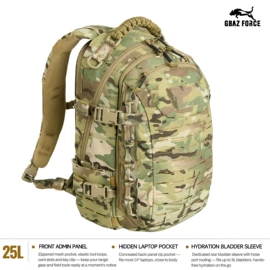 射击射箭用品;户外迷彩;登山、徒步包