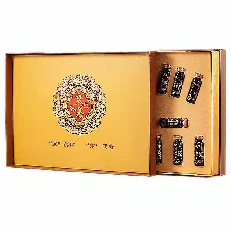 美容院私密熏蒸液套盒私密灸套盒暖腹会阴熏灸套盒