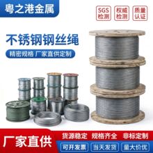 ���l304���P�䓽z�K���ص��K�����o�ھW316䓽z�K�������������
