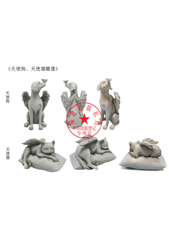 详情图