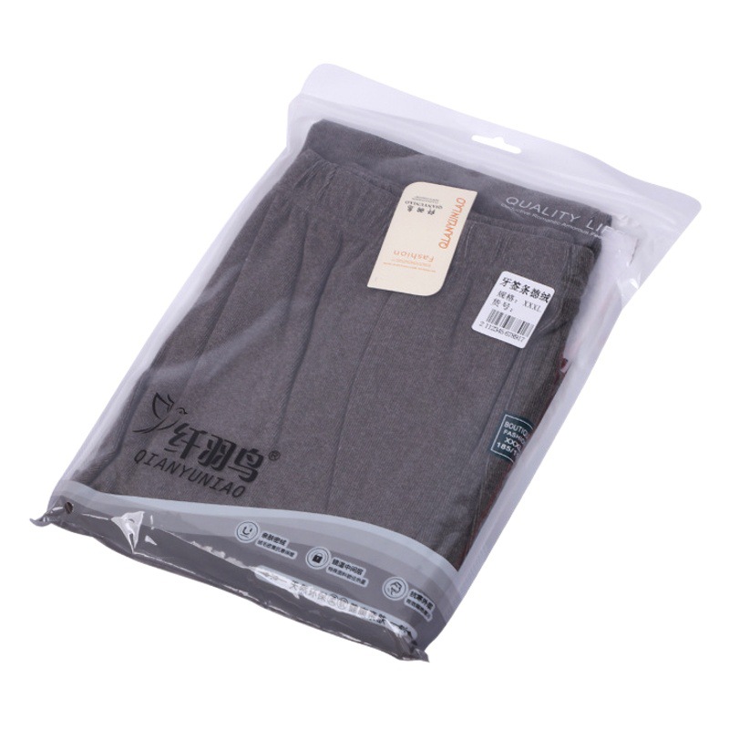 Men's Thermal Pants with German Velvet, Double-Sided Brushed Fabric, Comfortable and Loose Fit, Oversized, Warm German Velvet Winter Style