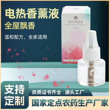 Դ�^�S�Ҷ���늟���޹Һ��늼ӟ��������Һ�w�������ֲ�����