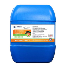 �ͺ�΢�������Һ�wˮ�ܷ��~��ʾ����S�Ҿ��N���l��������������