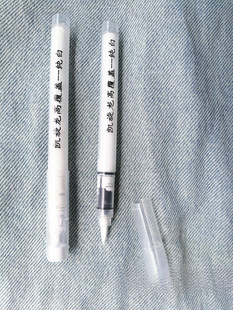 ��ɫ�·��aɫ�P���w�K�۹Pӡ���ޏ͹PƯ�׹P����ɫ���ޏ͹P�P����