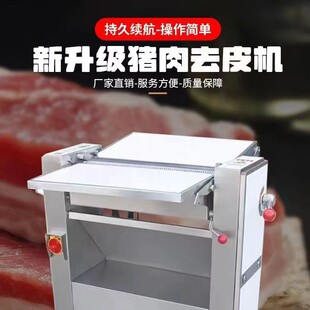 ȫ���P��r�i��ȥ�iƤ�C �i�℃Ƥ�C ȫ�Ԅ��i��ȥƤ�C �S�����l